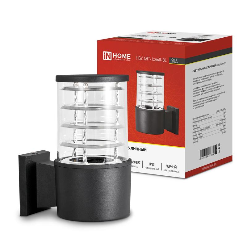 светильник нбу art-1хa60-bl e27 ip65 230в уличный настен. односторон. под лампу 1хa60 алюм. черн. in home 4690612037639 от BTSprom.by