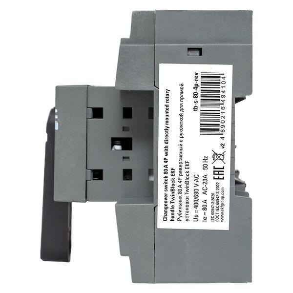  Рубильник 80А 4п реверсивный с рукояткой для прямой установки TwinBlock EKF tb-s-80-4p-rev фото в каталоге от BTSprom.by