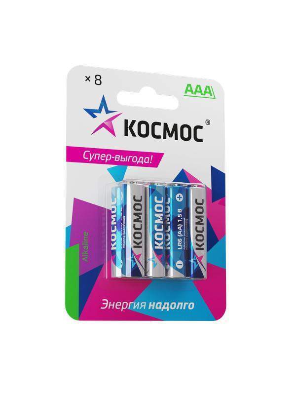 элемент питания алкалиновый aaa/lr03 bp-8 (блист.8шт) космос koclr03bl8 от BTSprom.by