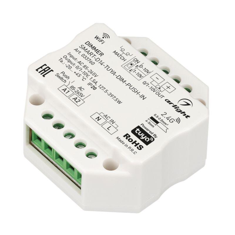 диммер smart-d14-tuya-dim-push-in 230в 1.5а 0/1-10в 2.4g ip20 пластик arlight 033760 от BTSprom.by