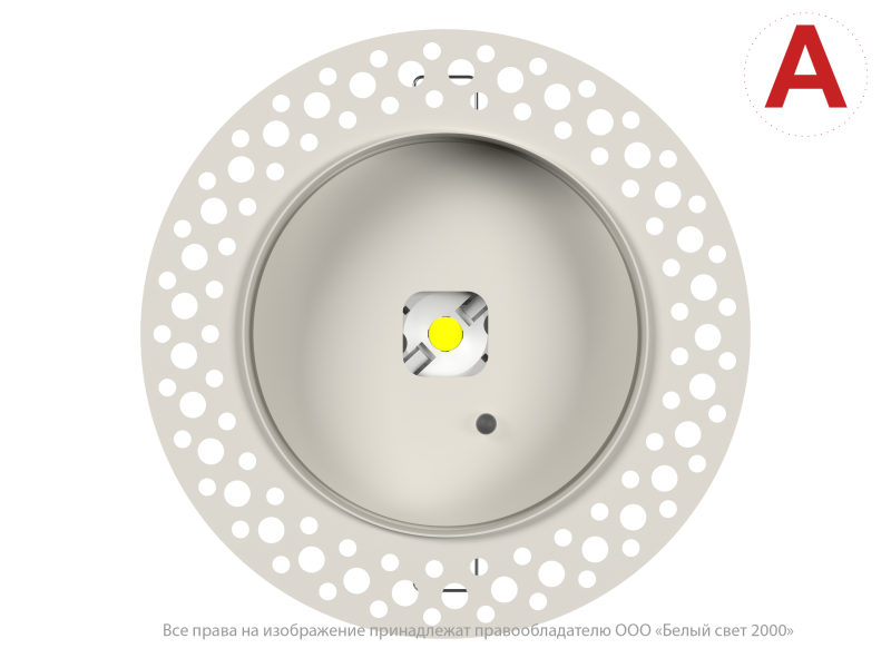  Светильник аварийный BS-RADAR-85-L1-INEXI3 White Белый свет a23695 фото в каталоге от BTSprom.by