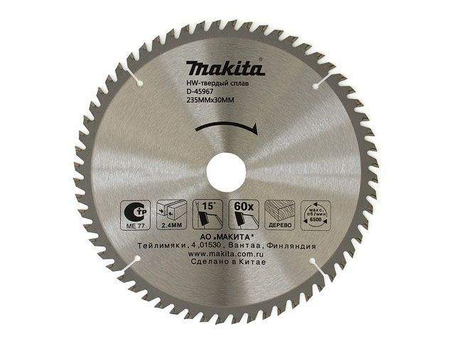 диск пильный 235х30/25 мм 60 зуб. по дереву makita от BTSprom.by