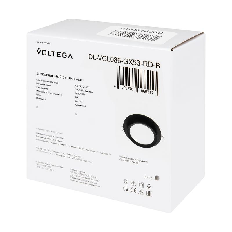  Светильник встраиваемый 270 1х15Вт GX53 IP20 Voltega DL-VGL086-GX53-RD-B фото в каталоге от BTSprom.by
