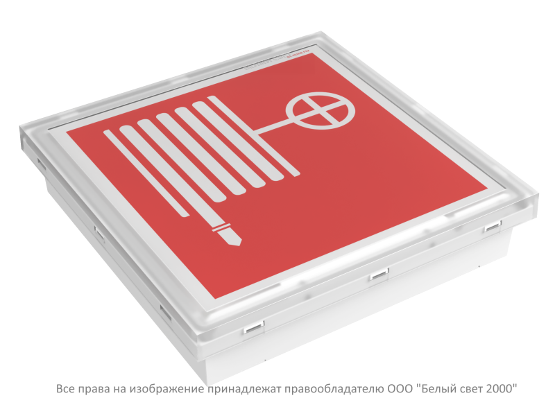 оповещатель пожарный световой bs-veteris-10-f1-12 белый свет a24641 от BTSprom.by