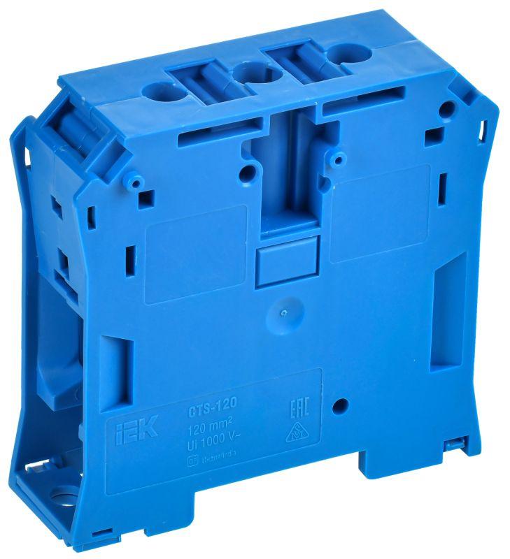 колодка клеммная cts armafix 120кв.мм син. iek yct10-00-k07-120 от BTSprom.by