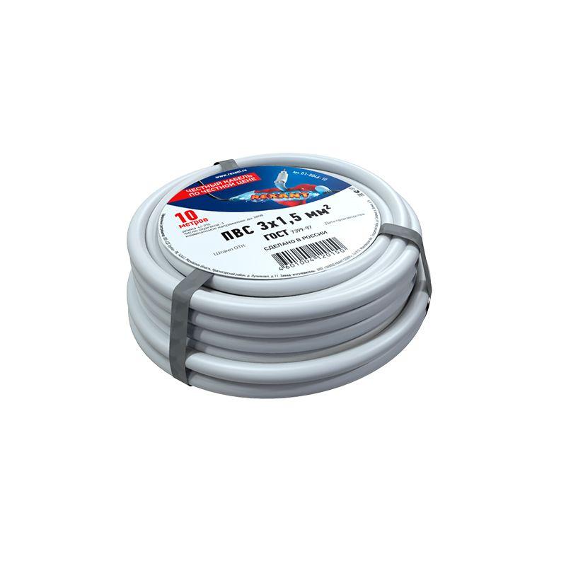 провод пвс 3x1.5 б (уп.10м) rexant 01-8046-10 от BTSprom.by