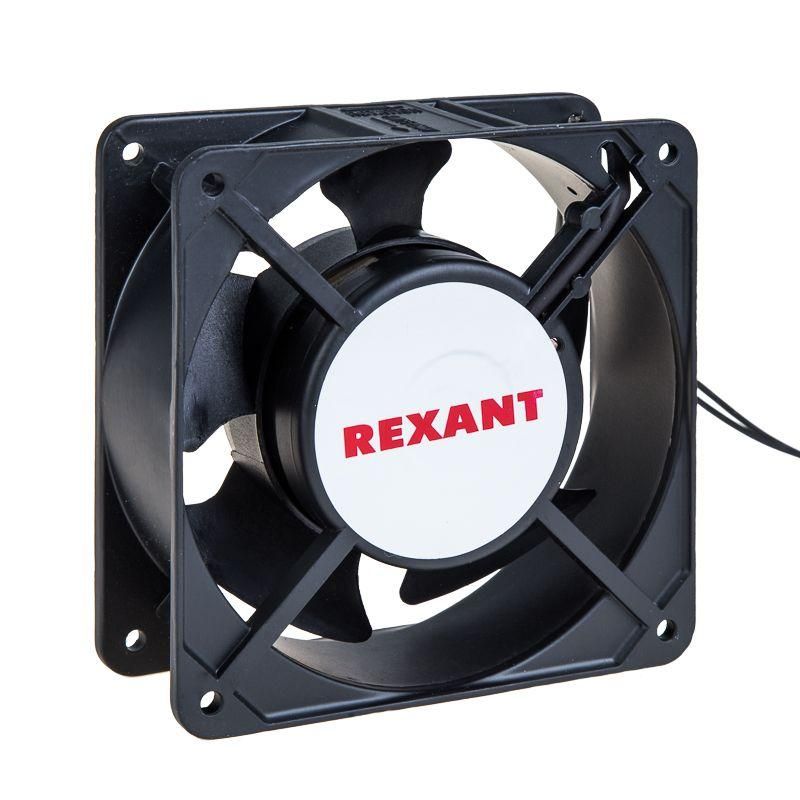 вентилятор rqa 12038hsl 220vac rexant 72-6122 от BTSprom.by