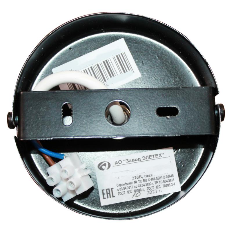  Светильник "Рустика" 253 бронза НСБ 01-5х60-123 E14 (инд.упак.) Элетех 1005404246 фото в каталоге от BTSprom.by