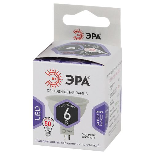Лампа светодиодная LED MR16-6W-860-GU5.3 MR16 6Вт софит GU5.3 холод. бел. ЭРА Б0049069 фото в каталоге от BTSprom.by
