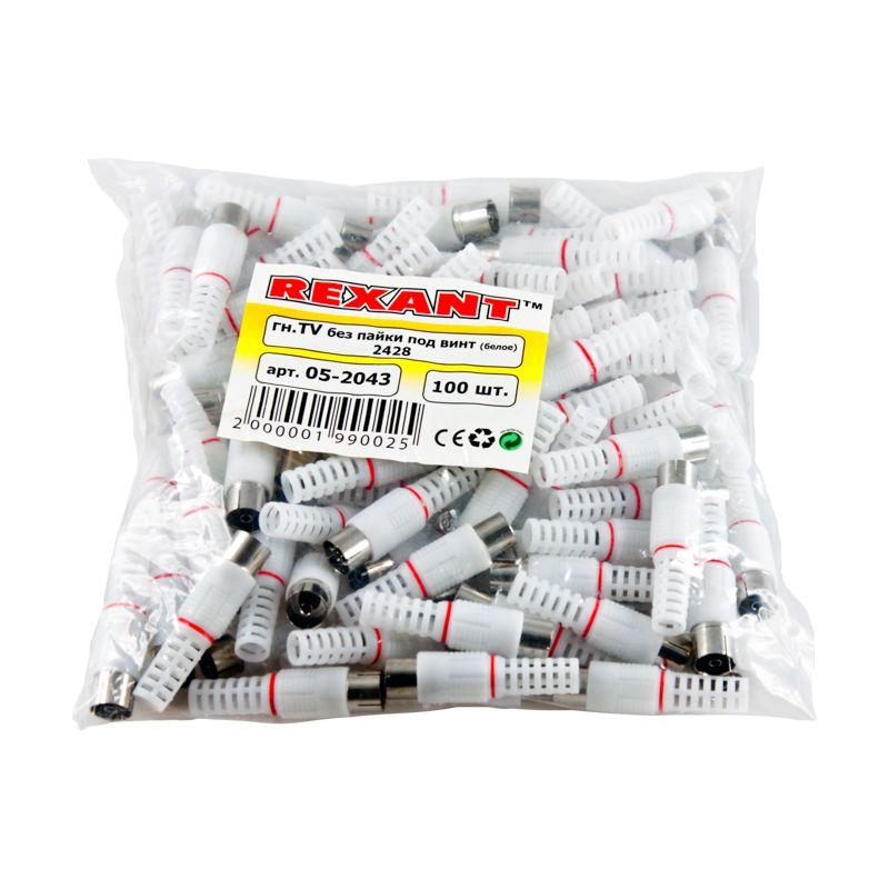  Разъем гнездо TV без пайки бел. (уп.100шт) Rexant 05-2043 фото в каталоге от BTSprom.by
