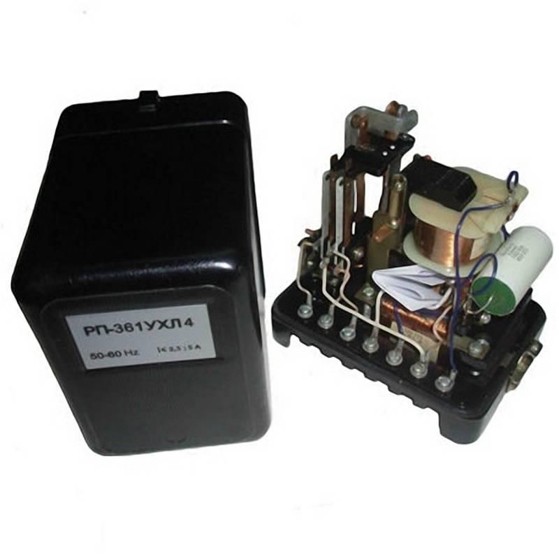 реле рп-361 чэаз a8119-77956694 от BTSprom.by