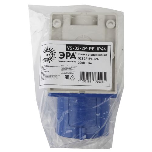  Вилка стационарная 523 2Р+РЕ 32А 220В IP44 VS-32-2P-PE-IP44 ЭРА Б0032858 фото в каталоге от BTSprom.by
