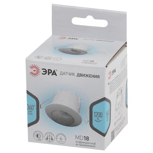  Датчик движения MD 018 бел. 1200Вт 360 гр. 6М IP20 (501050) бел. Эра Б0043795 фото в каталоге от BTSprom.by