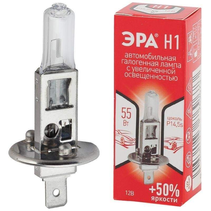 лампа автомобильная h1 12в 55вт +50% p14.5s (лампа головного света; противотум. огни) эра б0036773 от BTSprom.by