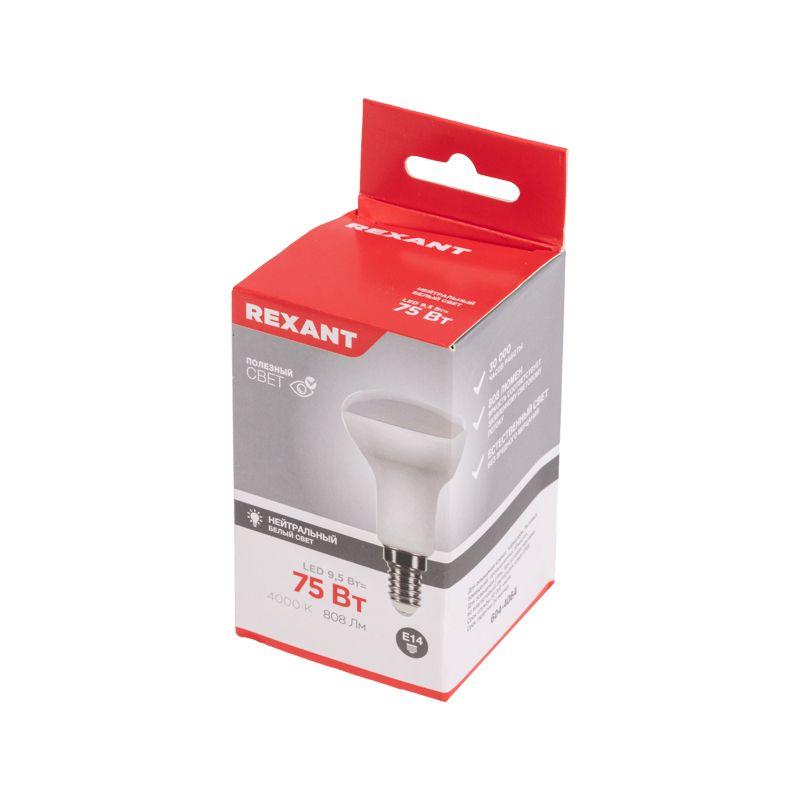Лампа светодиодная Рефлектор R50 9.5Вт 4000К нейтр. бел. E14 808Лм AC 150-265В Rexant 604-4064 фото в каталоге от BTSprom.by