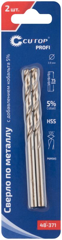 Набор сверл по металлу Profi 3.9х75мм с кобальтом 5проц. (уп.2шт) Cutop 48-371 фото в каталоге от BTSprom.by