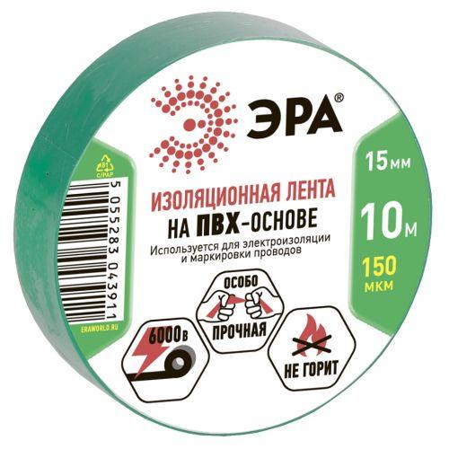 изолента пвх 15ммх10м зел. эра c0036555 от BTSprom.by