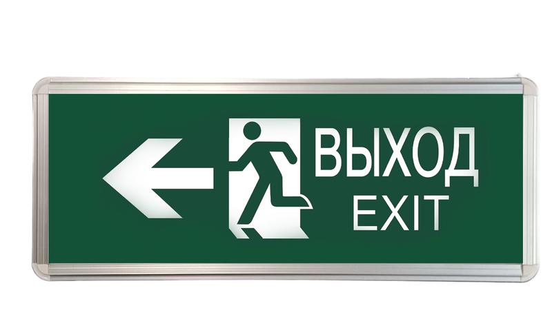 светильник светодиодный сса выход-exit человек/стрелка 3вт аварийный двусторонний tokov electric tke-ssa-3-2/4-ip20 от BTSprom.by
