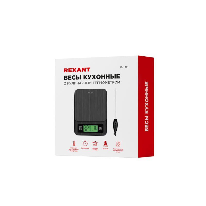  Весы кухонные электронные платформа из нержав. стали термощуп до 3кг Rexant 72-1011 фото в каталоге от BTSprom.by