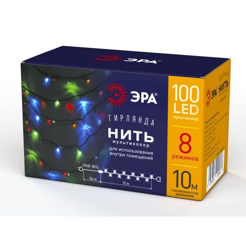  Гирлянда светодиодная "Нить" 10м 100LED 8 режимов зел. пр. 220В IP20 мультиколор ЭРА Б0041893 фото в каталоге от BTSprom.by