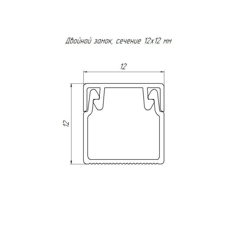  Кабель-канал 12х12 L2000 с двойн. замком бел. Промрукав PR03.0046 фото в каталоге от BTSprom.by
