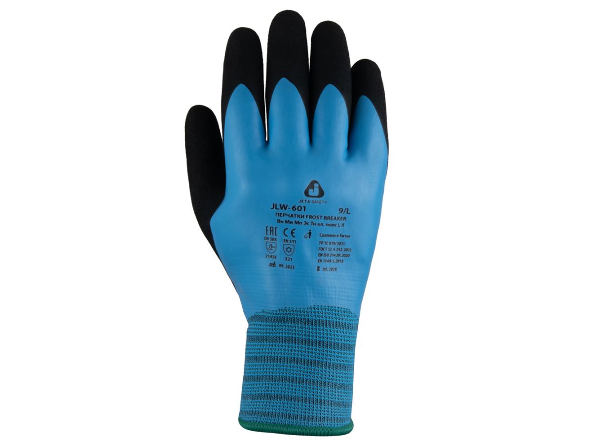 перчатки утепленные акриловые frost breaker р-р 10/xl jeta safety (водонепроницаемые, с двухслойным латексным покрытием) jlw-601-xl от BTSprom.by
