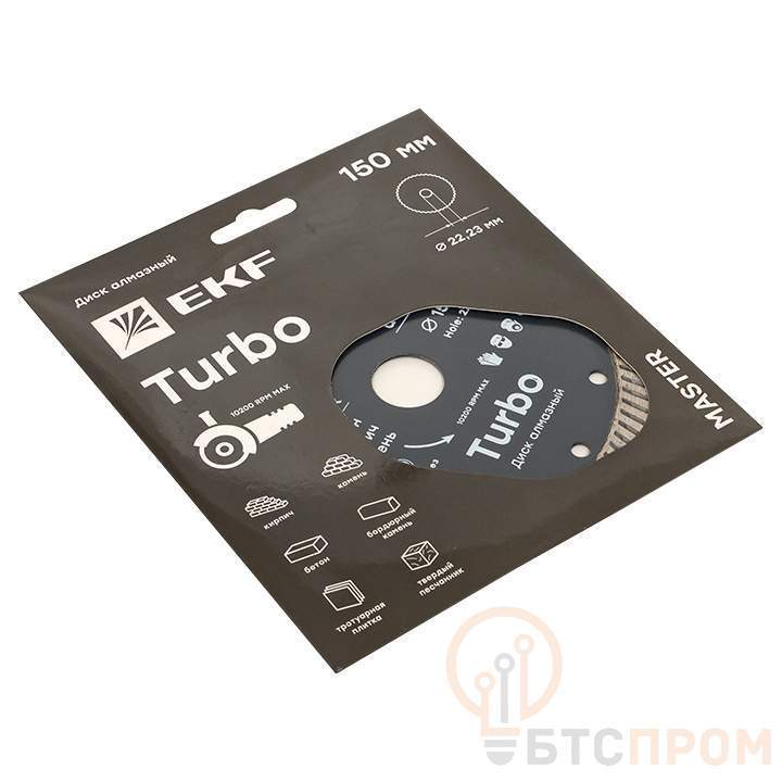  Диск алмазный Turbo 150х22.23мм Master EKF dd-150t фото в каталоге от BTSprom.by