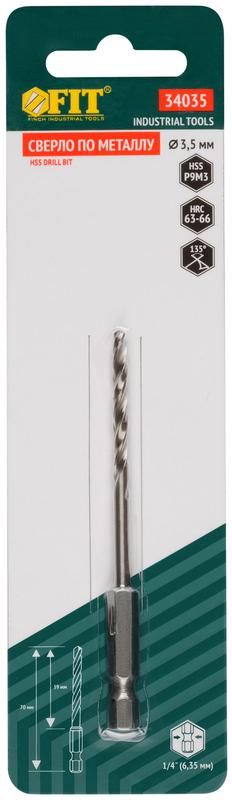  Сверло HSS по металлуполированное U-хвостовик под биту инд. упаковка 3.5мм FIT 34035 фото в каталоге от BTSprom.by