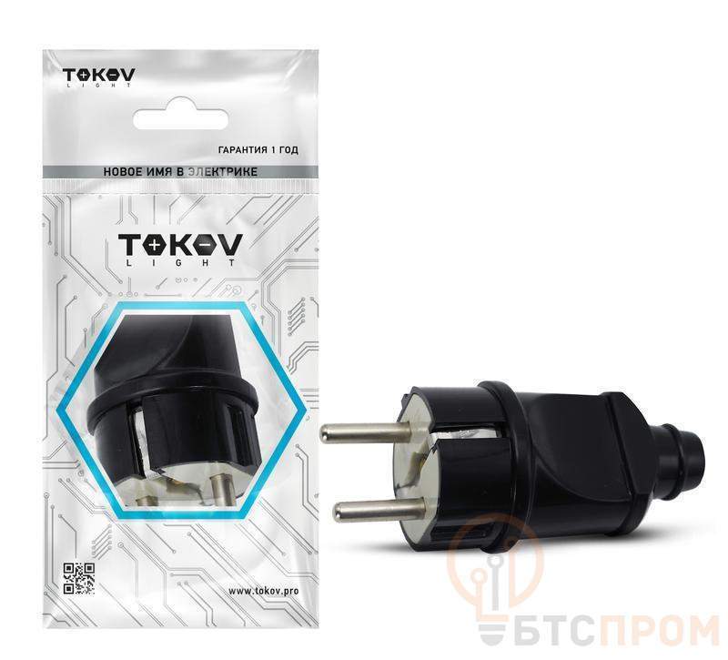  Вилка прямая 16А 250В с заземл. черн. TOKOV ELECTRIC TKL-PLZ-C05 фото в каталоге от BTSprom.by