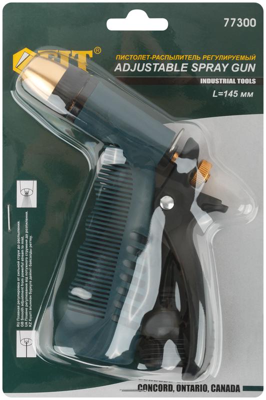  Пистолет для полива регулируемый Профи 145мм зел. FIT 77300 фото в каталоге от BTSprom.by