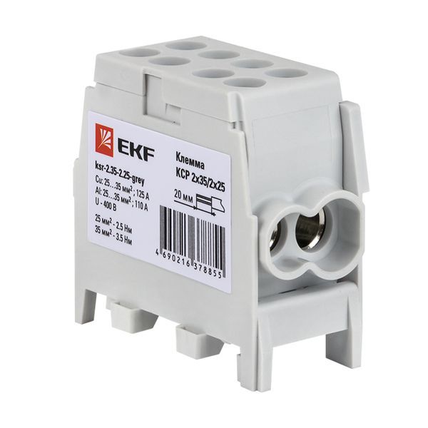  Клемма распределительная КСР с двойн. винтом 2х35/2х25 сер. PROxima EKF ksr-2.35-2.25-grey фото в каталоге от BTSprom.by