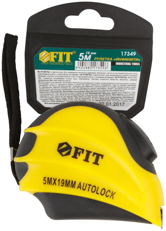 Рулетка Инфинити 5мх19мм автостоп FIT 17349 фото в каталоге от BTSprom.by
