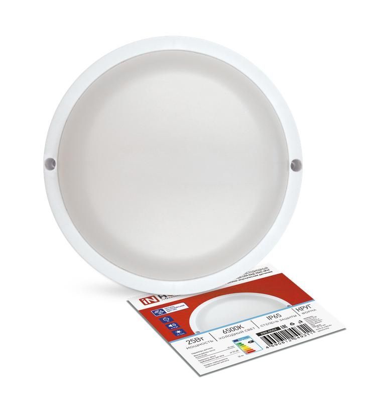 светильник светодиодный спп оад-2565-круг 25вт 6500к ip65 2250лм 175мм герметичный с оптико-акустическим датчиком in home 4690612049311 от BTSprom.by