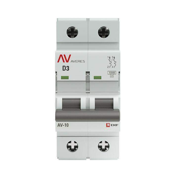 выключатель автоматический модульный 2п d 3а 10ка av-10 averes ekf mcb10-2-03d-av от BTSprom.by