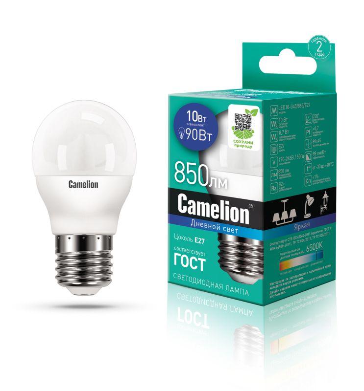 лампа светодиодная led10-g45/865/e27 10вт 220в camelion 13570 от BTSprom.by