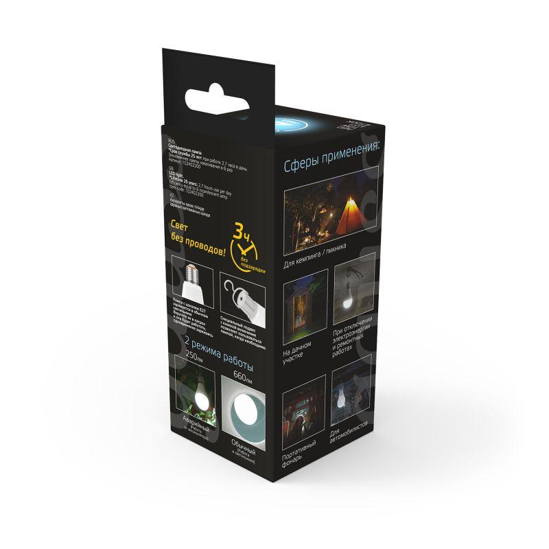 Лампа светодиодная Black 10Вт A60 грушевидная 4100К нейтр. бел. E27 660лм аккум. Li-Ion GAUSS 102402200 фото в каталоге от BTSprom.by