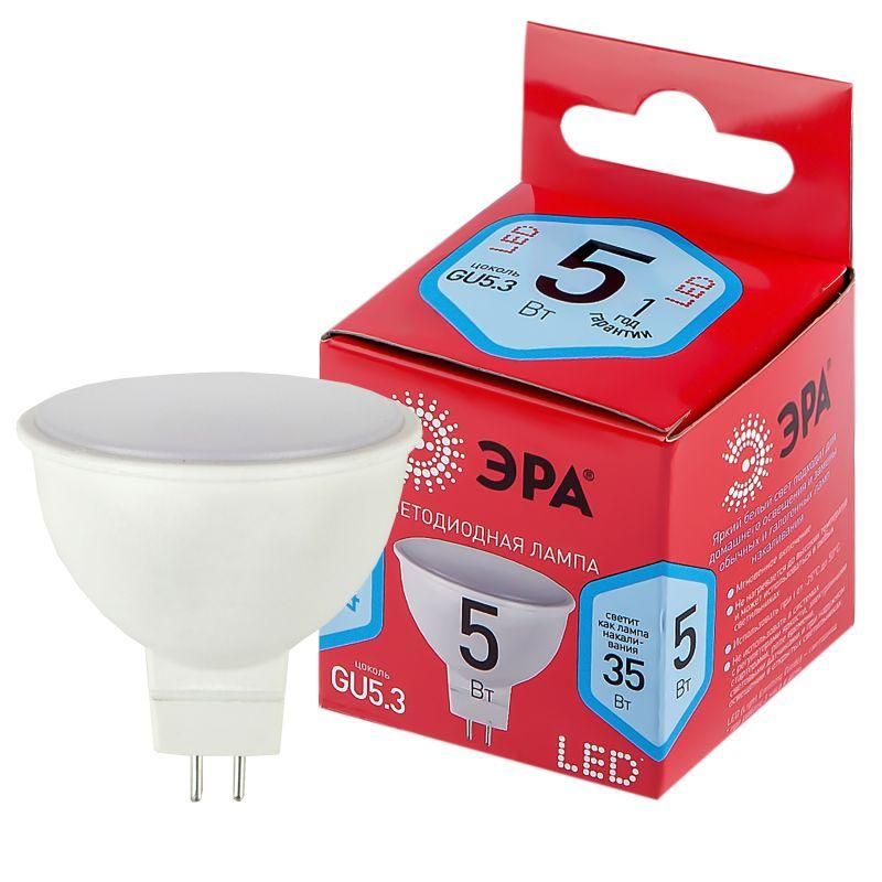 лампа светодиодная red line led mr16-5w-840-gu5.3 r 5вт mr16 софит 4000к нейтр. бел. gu5.3 эра б0049639 от BTSprom.by