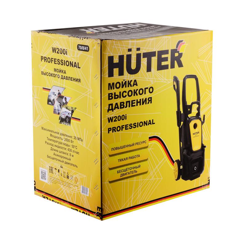  Мойка W200i PROFESSIONAL HUTER 70/8/41 фото в каталоге от BTSprom.by