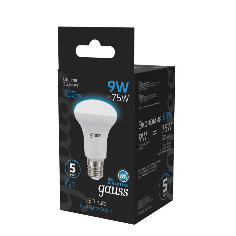 Лампа светодиодная Black 9Вт R63 рефлектор 6500К холод. бел. E27 700лм GAUSS 106002309 фото в каталоге от BTSprom.by