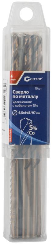  Сверло по металлу удлиненное Profi с кобальтом 5% 6.5х148мм (уп.10шт) Cutop 48-65-148 фото в каталоге от BTSprom.by