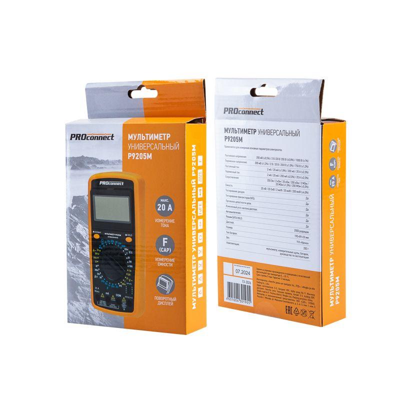  Мультиметр универсальный P9205М PROCONNECT 13-3026 фото в каталоге от BTSprom.by