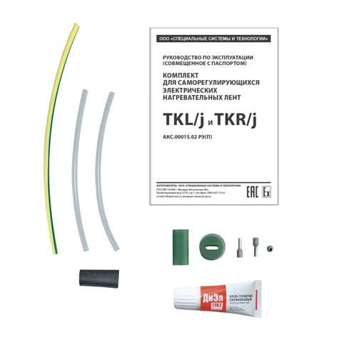 комплект для концевания и соединения муфт кабел. tkl/j сст 2184948 от BTSprom.by