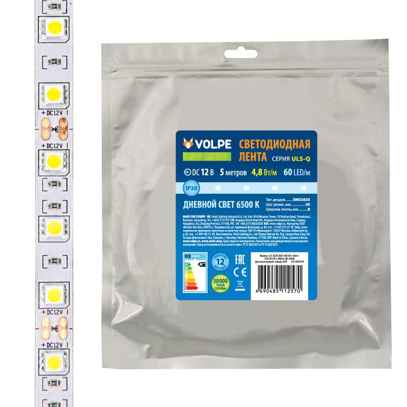 лента светодиодная гибкая uls-q320 2835-60led/m-8mm-ip20-dc12v-4.8вт/m-5m-6500k на самоклеящейся основе (уп.5м) volpe ul-00004537 от BTSprom.by
