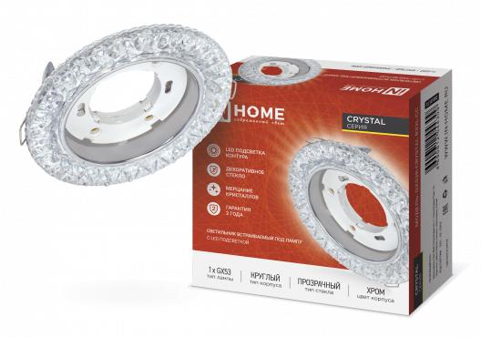 светильник gx53r-crystal r32l-cc встраив. с подсветкой 4к под gx53 прозр./хром in home 4690612044309 от BTSprom.by