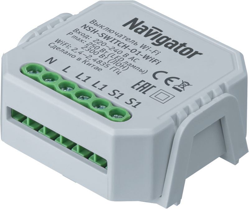 переключатель одноканальный 82 632 smart home nsh-switch-01-wifi с управлением по wi-fi navigator 82632 от BTSprom.by