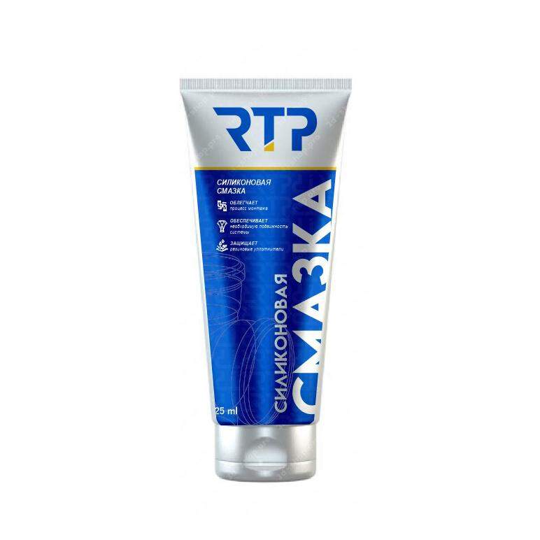 смазка силиконовая в тубах 250мл rtp 10057 от BTSprom.by