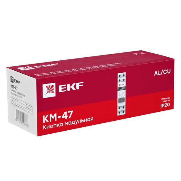  Кнопка модульная КМ-47 серая EKF mdb-47-grey-pro фото в каталоге от BTSprom.by