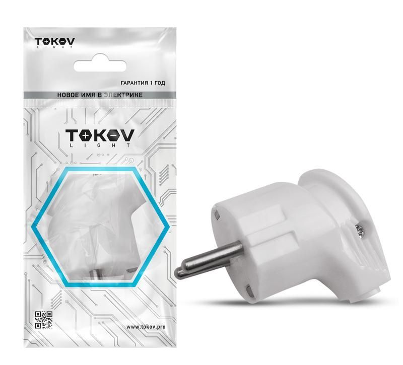 вилка угловая 16а 250в с заземл. бел. tokov electric tkl-pluz-c01 от BTSprom.by