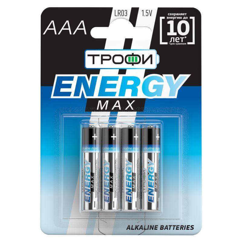 элемент питания алкалиновый aaa/lr03-4bl ultra (блист.4шт) трофи б0015137 от BTSprom.by