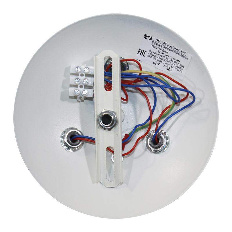 светильник "веста" 131 (плафон п0471) нпб 01-3х60-175 е27 (им) потолочный бел. элетех 1005404985 от BTSprom.by